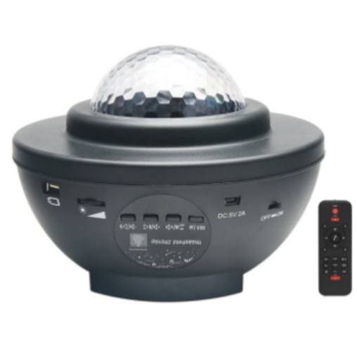 Galaxy Light Projector with Bluetooth Speaker – Starry Sky LED Lamp for Relaxation, Sleep & Party Ambience